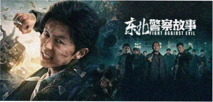 全高清1080P与超高清4K画面细节放大对比