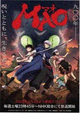 动画原生4K制作与超高清渲染成本